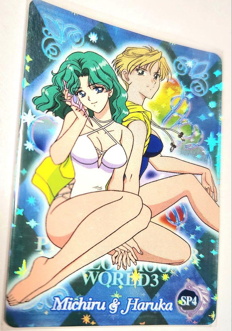 Amazon.co.jp: セーラームーンワールド3 SP4 はるか&みちる 水着 : ホビー